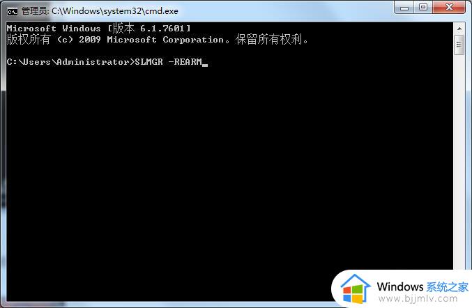 win7已激活提示副本不是正版怎么办_win7显示已激活副本不是正版如何解决