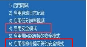 windows开机不显示用户名怎么办_windows开机后不显示用户名如何处理