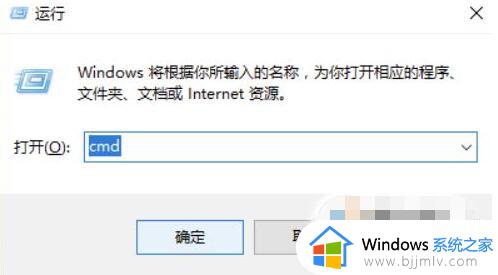 windows登录界面卡住如何处理_windows卡在登陆界面进不去怎么解决