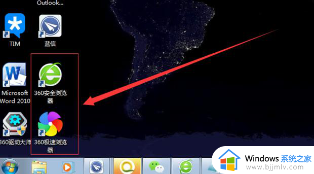 360浏览器广告拦截在哪里设置?360安全浏览器广告拦截怎么设置