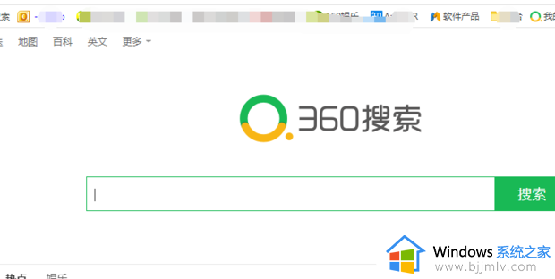 360浏览器广告拦截在哪里设置?360安全浏览器广告拦截怎么设置