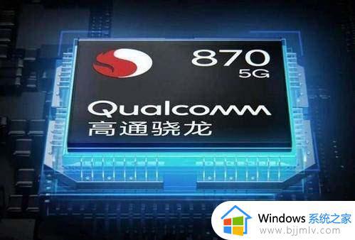 天玑800与骁龙870哪个好_天玑800跟骁龙870对比区别是什么