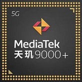 手机芯片天梯图2023年最新_手机芯片性能排行榜天梯图