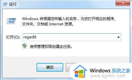 MTP USB安装失败怎么回事_MTP USB设备安装失败如何解决