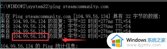 steam118怎么解决win10_win10 steam错误代码118的解决教程